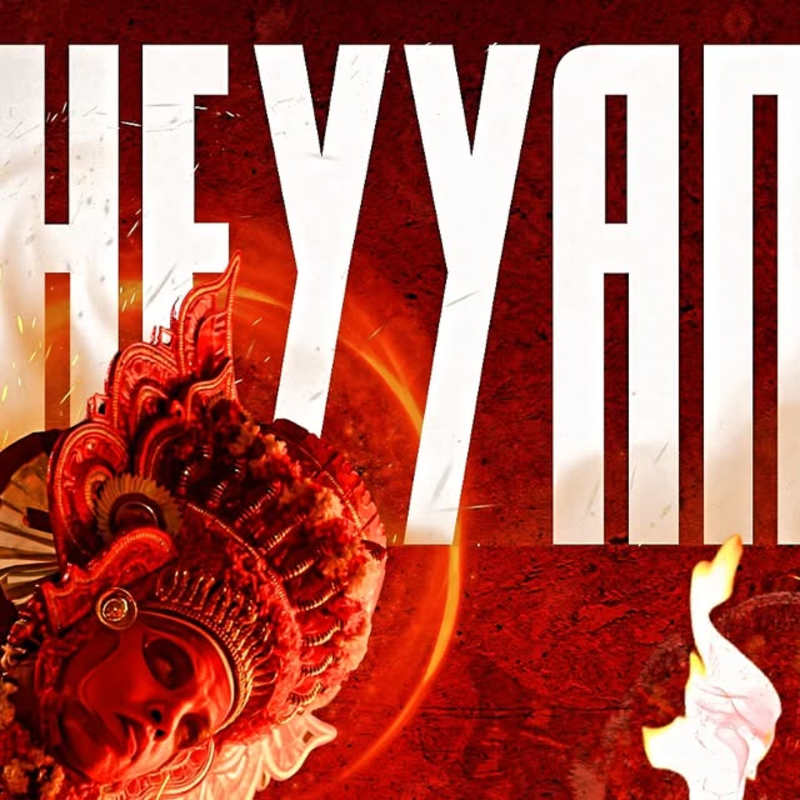 Cover image for Theyyam Poster Design
