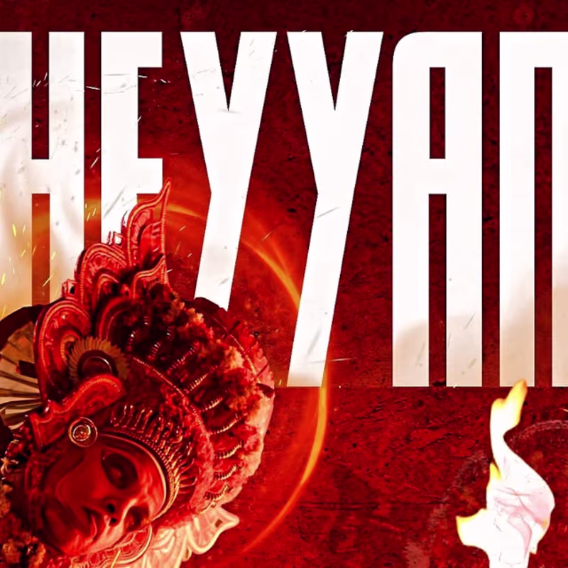 Cover image for Theyyam Poster Design