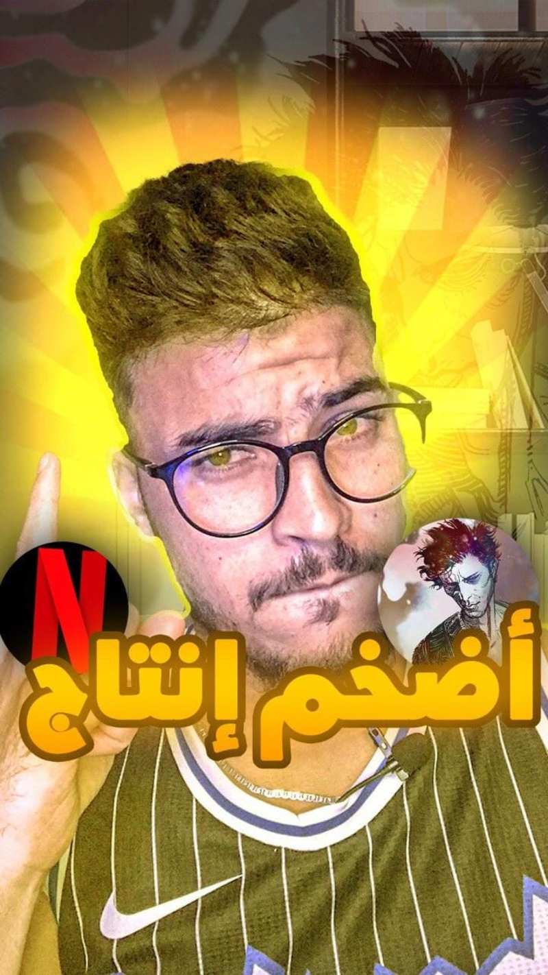 Cover image for Custom Social Media Thumbnails