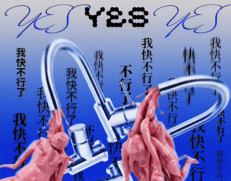 Cover image for Be gentle, be water