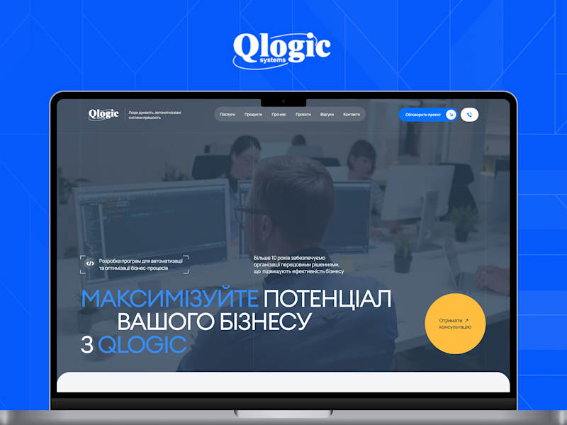 Cover image for Qlogic — UX/UI Design | WordPress | Web Design | Landing Page