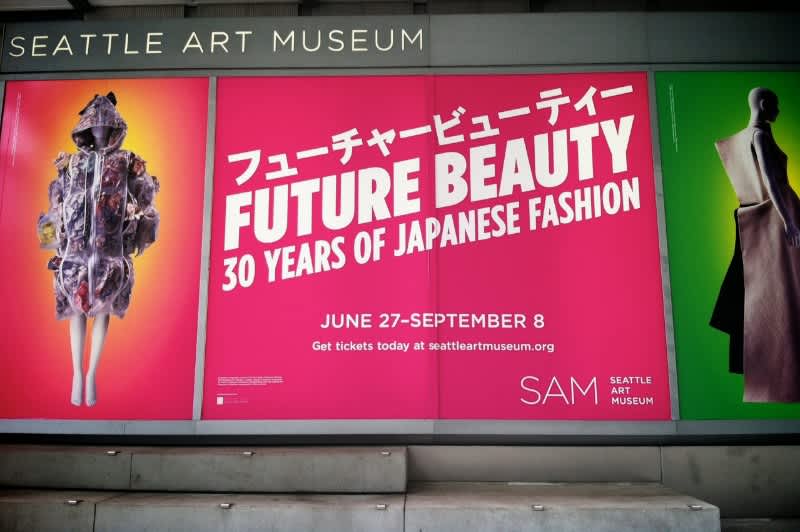 Cover image for Origami, shadows, and Hello Kitty: Japanese fashion hits SAM
