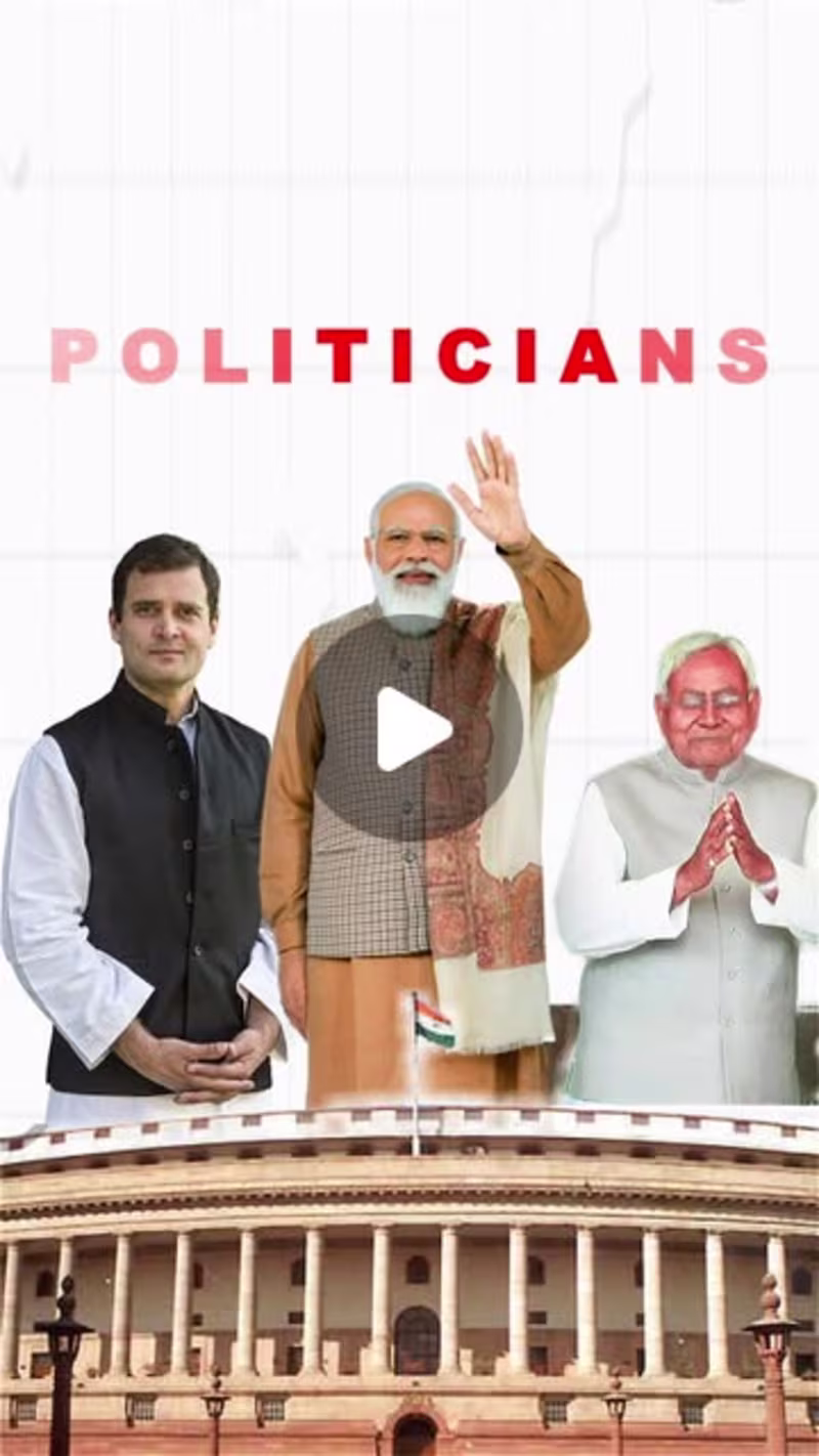 Cover image for Clean India, Green India Campaign