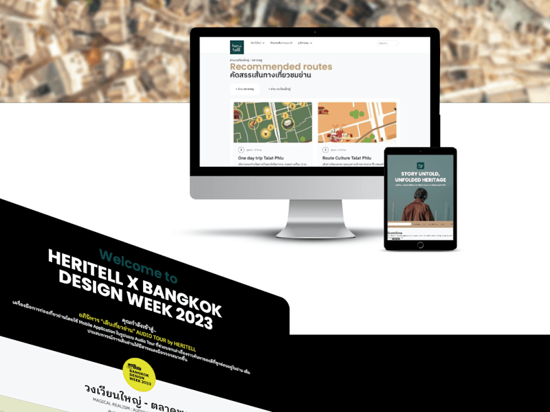Cover image for Heritell - Web development-Interactive Map/Webhook/API