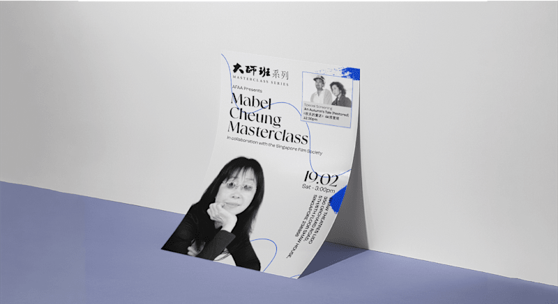 Cover image for Masterclass Series with Mabel Cheung
