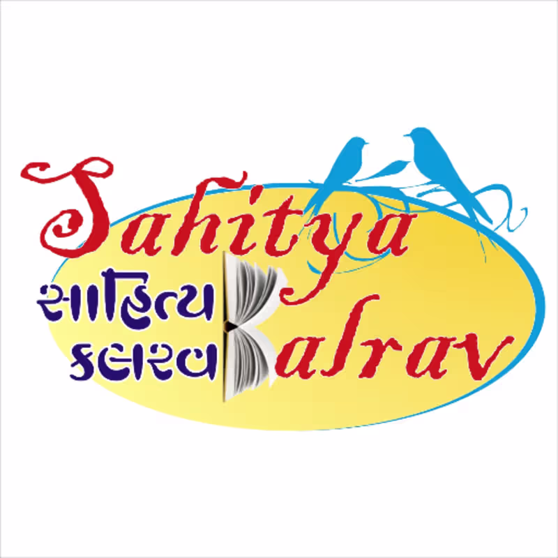 Cover image for Sahitya Kalrav