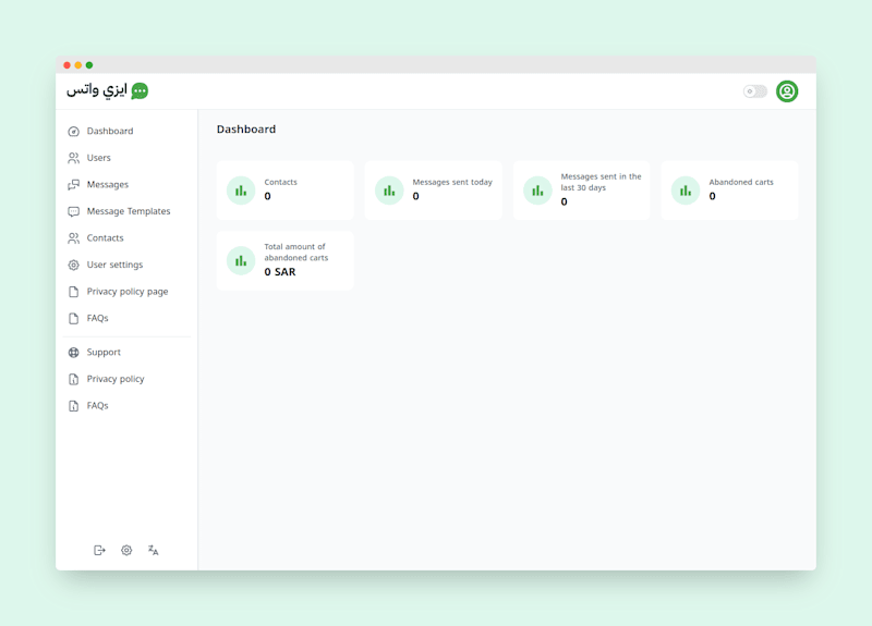 Cover image for EasyWhats.io: WhatsApp Integration for Salla
