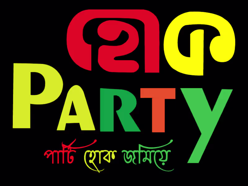 Cover image for Hok Party Family Restaurant