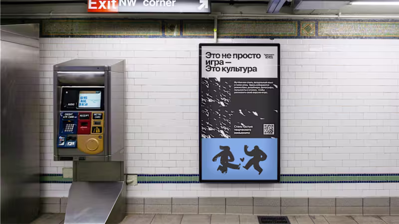 Cover image for Identity for an Independent Media Project