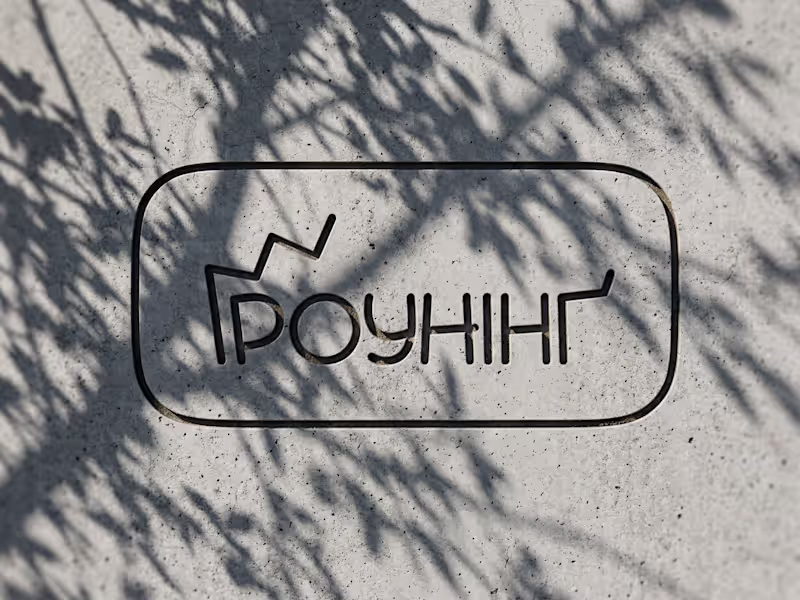 Cover image for Investment Fund Logobook