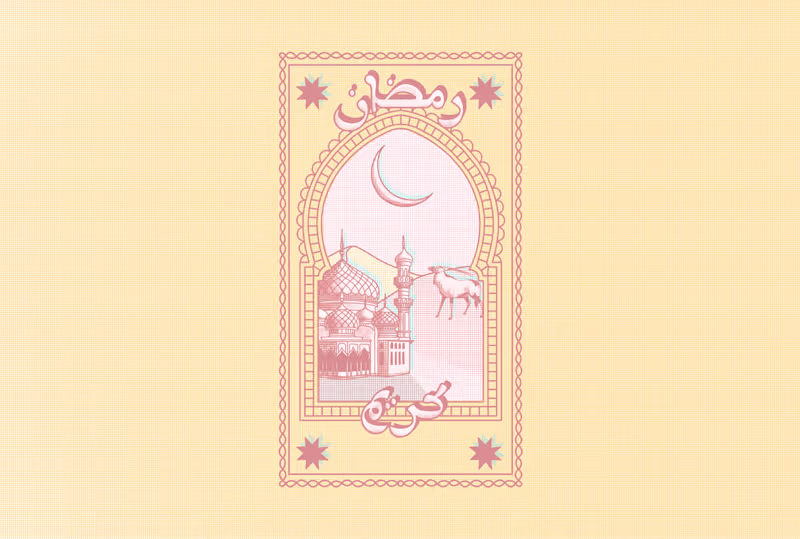 Cover image for desert safari