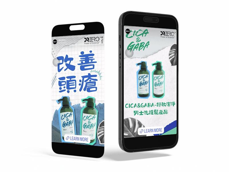 Cover image for Instagram Reel | Hair-Care Brand