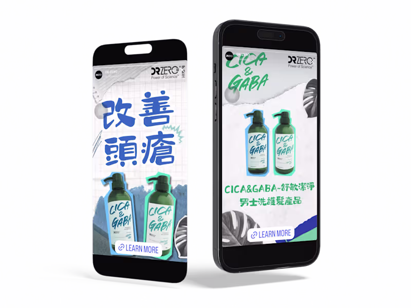 Cover image for Instagram Reel | Hair-Care Brand