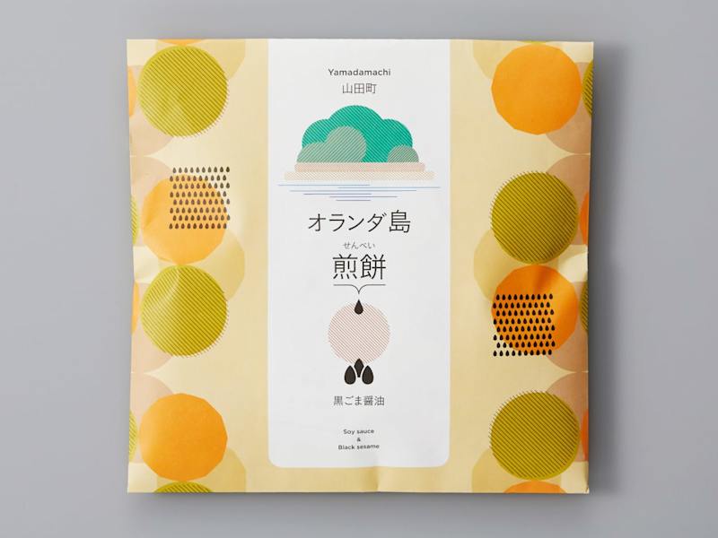 Cover image for Yamadamachi rice crackers