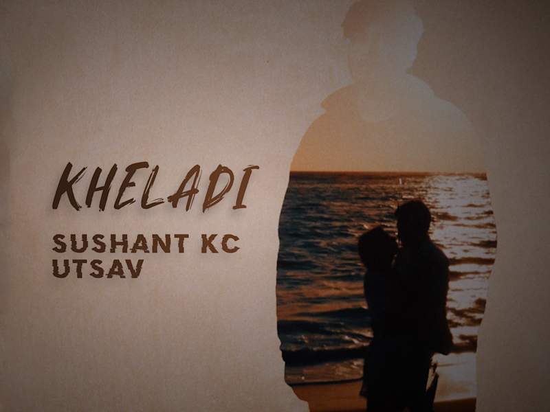 Cover image for Kheladi | 2.5 Million+ Views |