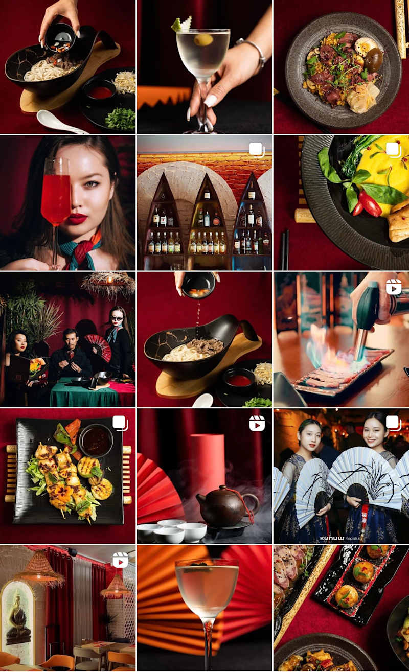 Cover image for Restaurant