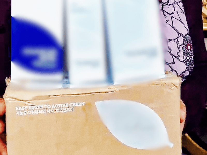 Cover image for Lina | UGC | Content Creator | skincare & makeup : isntree Unbox
