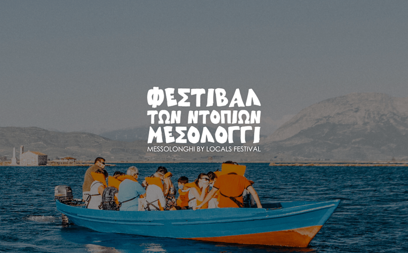 Cover image for Greek Festival Visual Identity for Messolonghi Festival