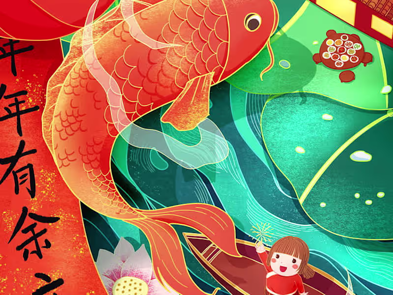 Cover image for Asian-Style Poster Designs, Flyer and Illustrations