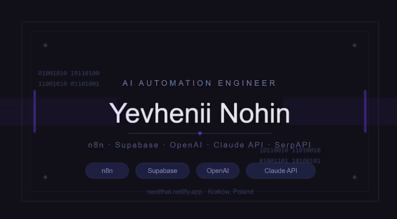 Cover image for AI Automation Workflow (n8n + Supabase)