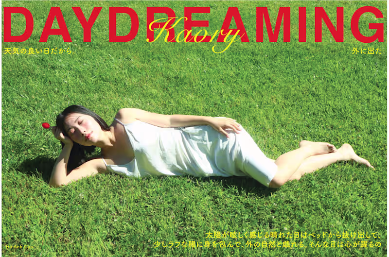 Cover image for Poster making