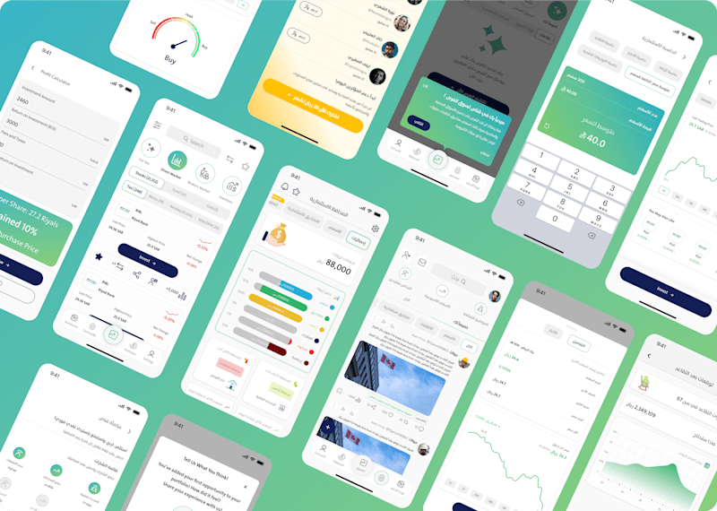 Cover image for Qannas Investment mobile app