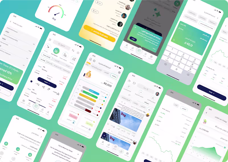 Cover image for Qannas Investment mobile app