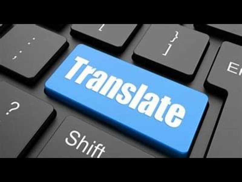 Cover image for "TransLoom: Connecting Cultures Through Flawless Translation"