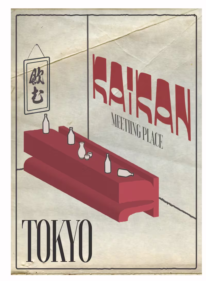 Cover image for KAIKAN SAKE BAR