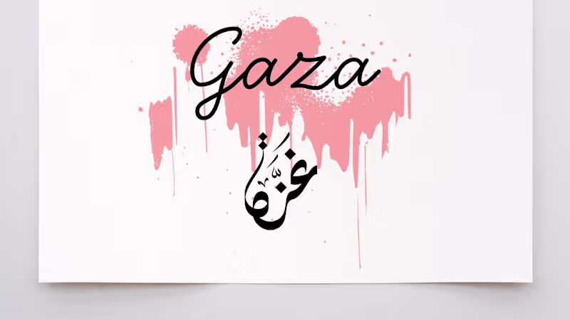 Cover image for Hambruna en Gaza: spanish linkedIn article