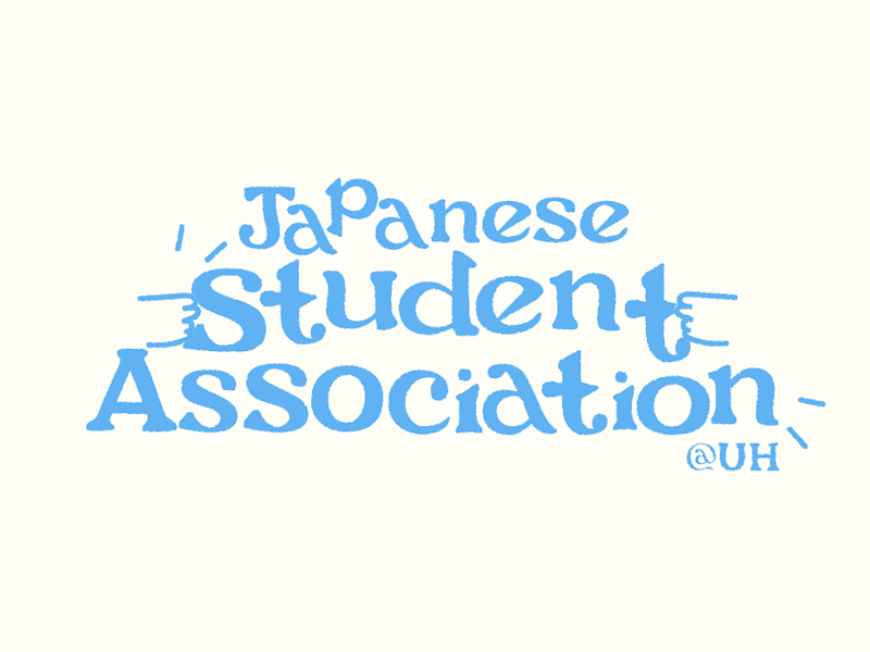 Cover image for Student Organization Brand Identity