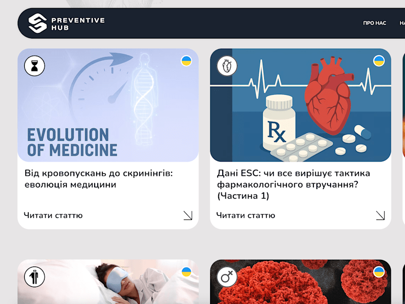 Cover image for Website For a Nonprofit Preventive Health Organization