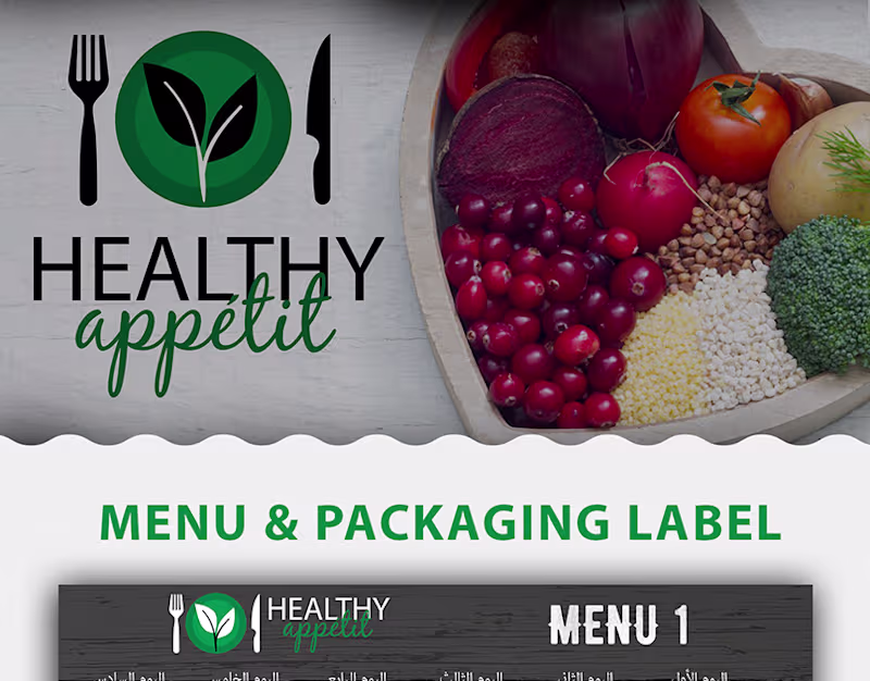 Cover image for Healthy Appétit on Behance
