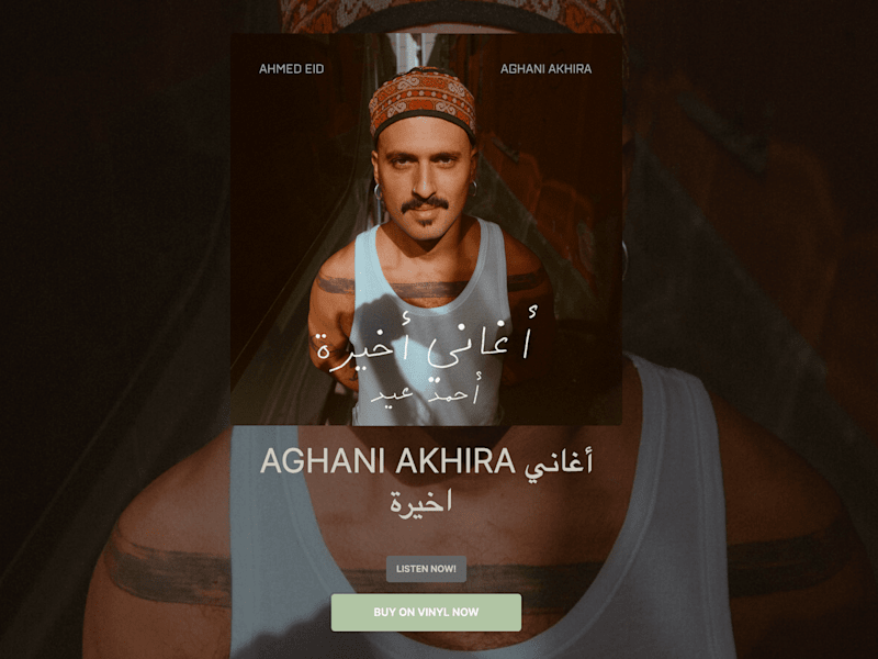 Cover image for Ahmed Eid Webshop