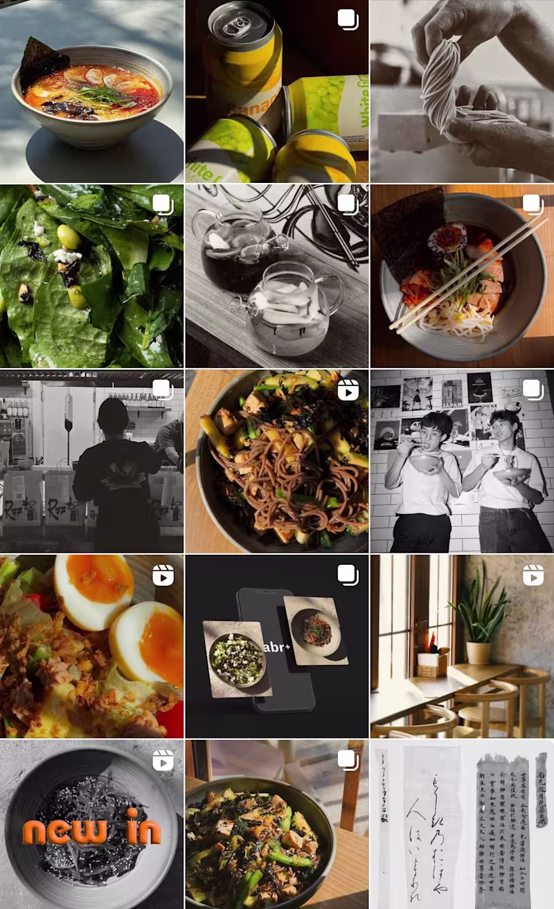 Cover image for Ramen Restaurant