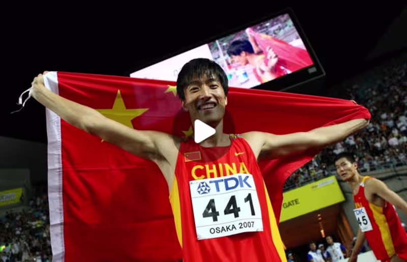 Cover image for Top 40 Greatest Moments of World Athletics