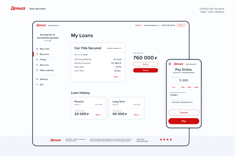 Cover image for Denga User Account Design