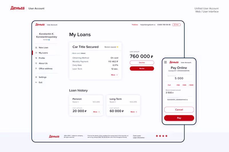 Cover image for Denga User Account Design
