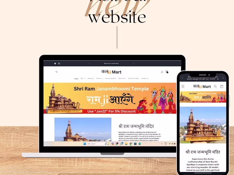 Cover image for E-commerce website