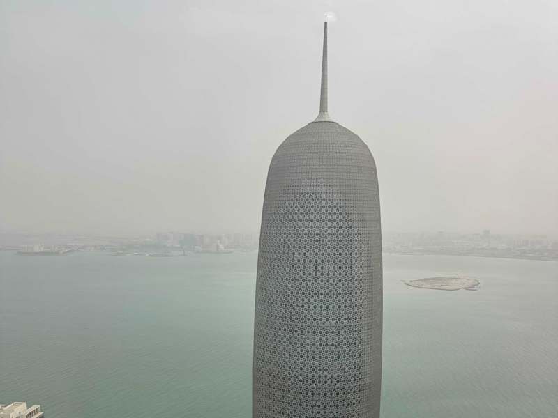 Cover image for Strategic Advisory