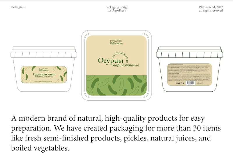 Cover image for Packaging Design for AgroFresh