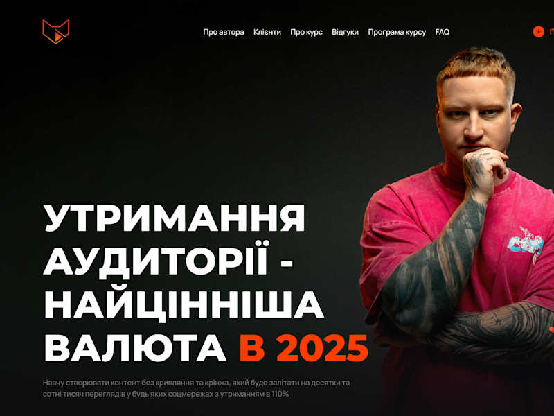 Cover image for Landing Page for Redhead Agency