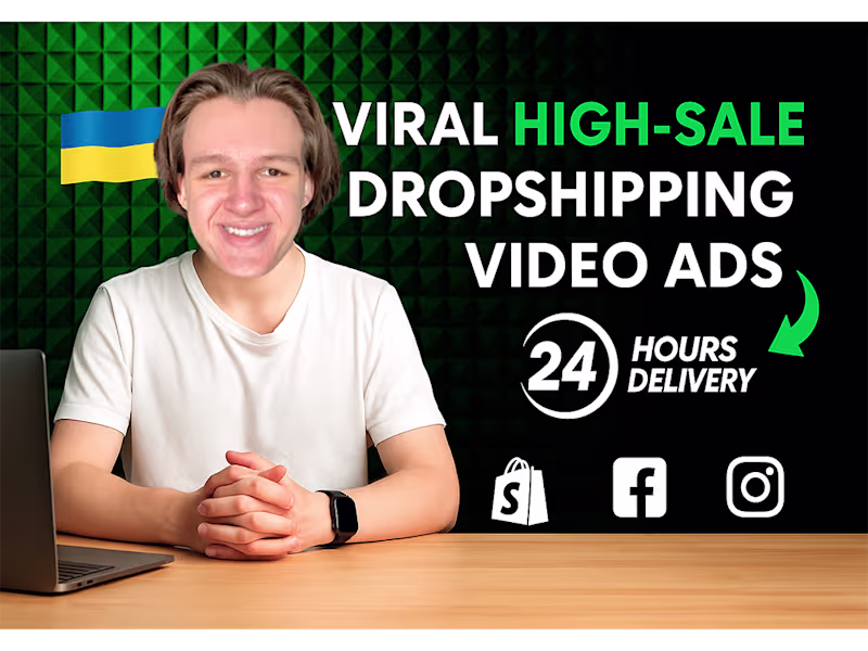 Cover image for ADS VIDEO FOR SHOPIFY PRODUCT