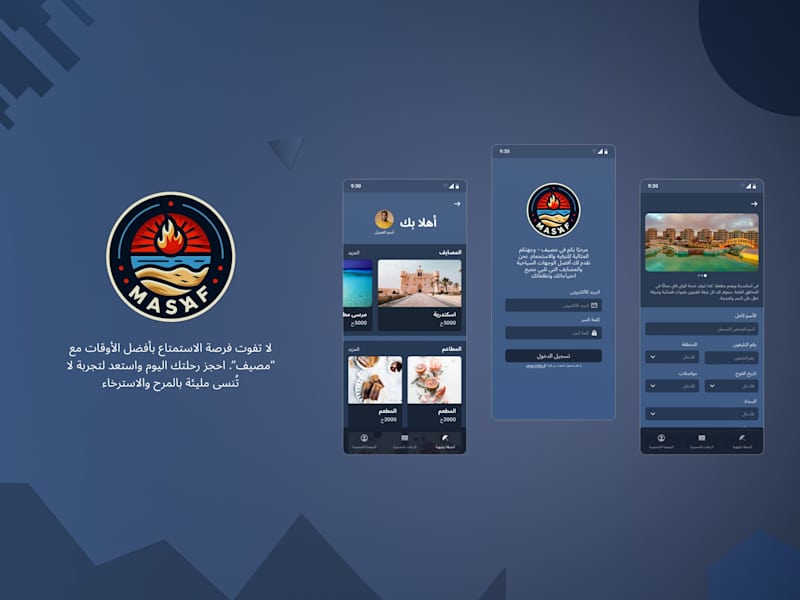 Cover image for MasyaF Trips and vacations booking - app Figma (UI/UX)