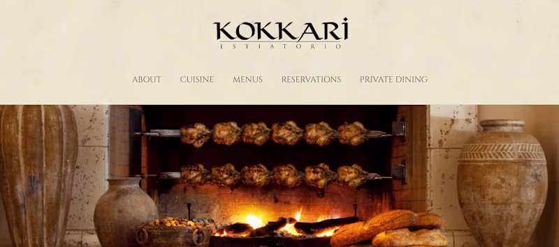 Cover image for Kokkari Estiatorio Website |  Web Development