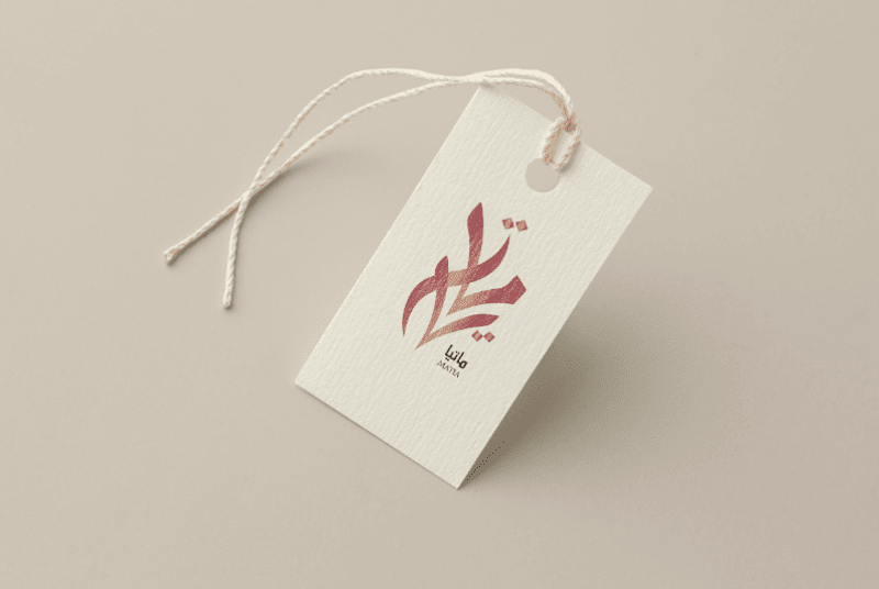 Cover image for Brand identity-Matia