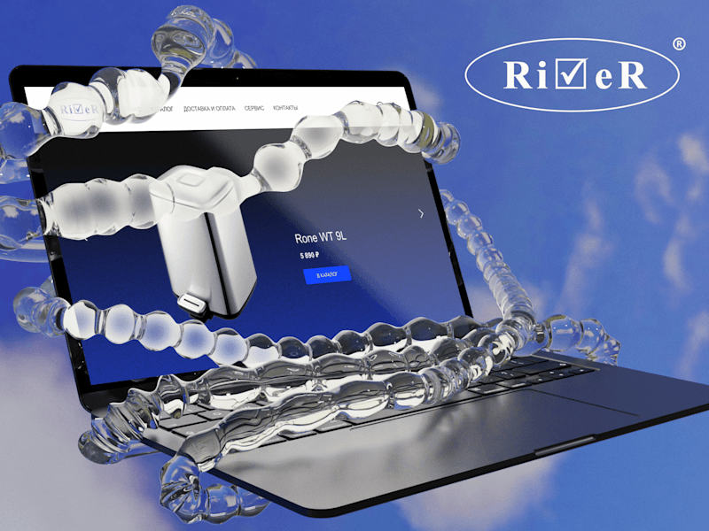 Cover image for River E-commerce site