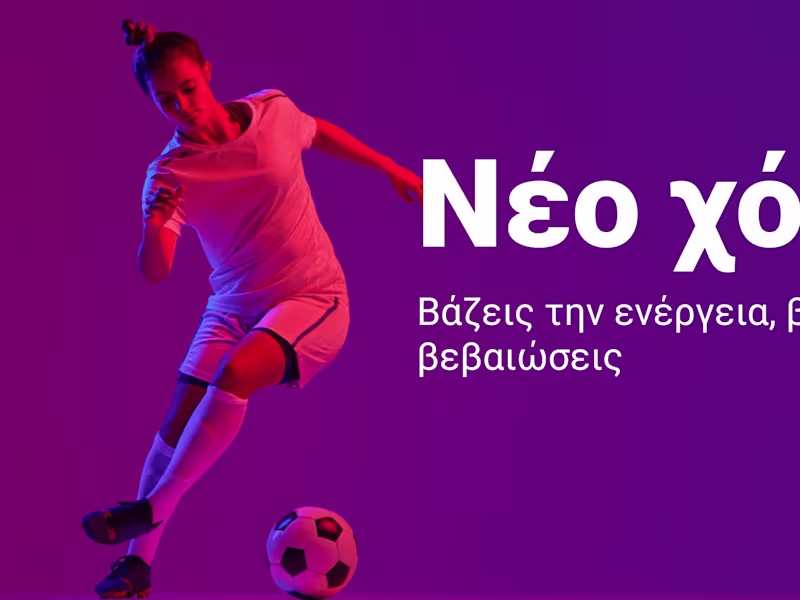 Cover image for 🎨 Creative | Brand Strategist | Scriptwriter | Storyteller