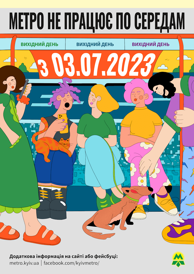 Cover image for Kyiv subway illustrations