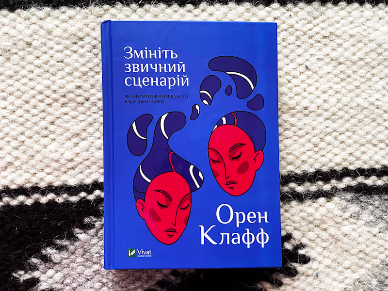 Cover image for Book cover design :: Behance